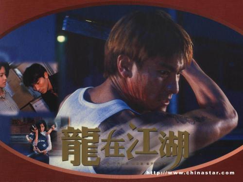 购买假农业银行存款证明